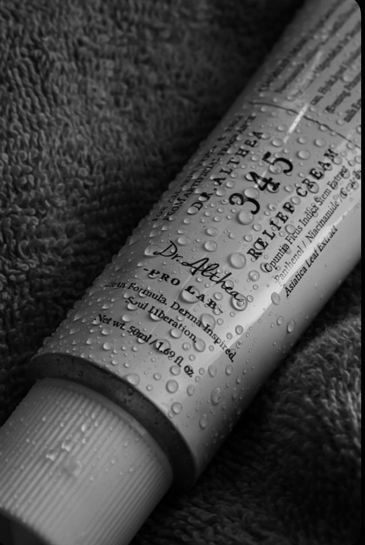 Inoveime cream 345